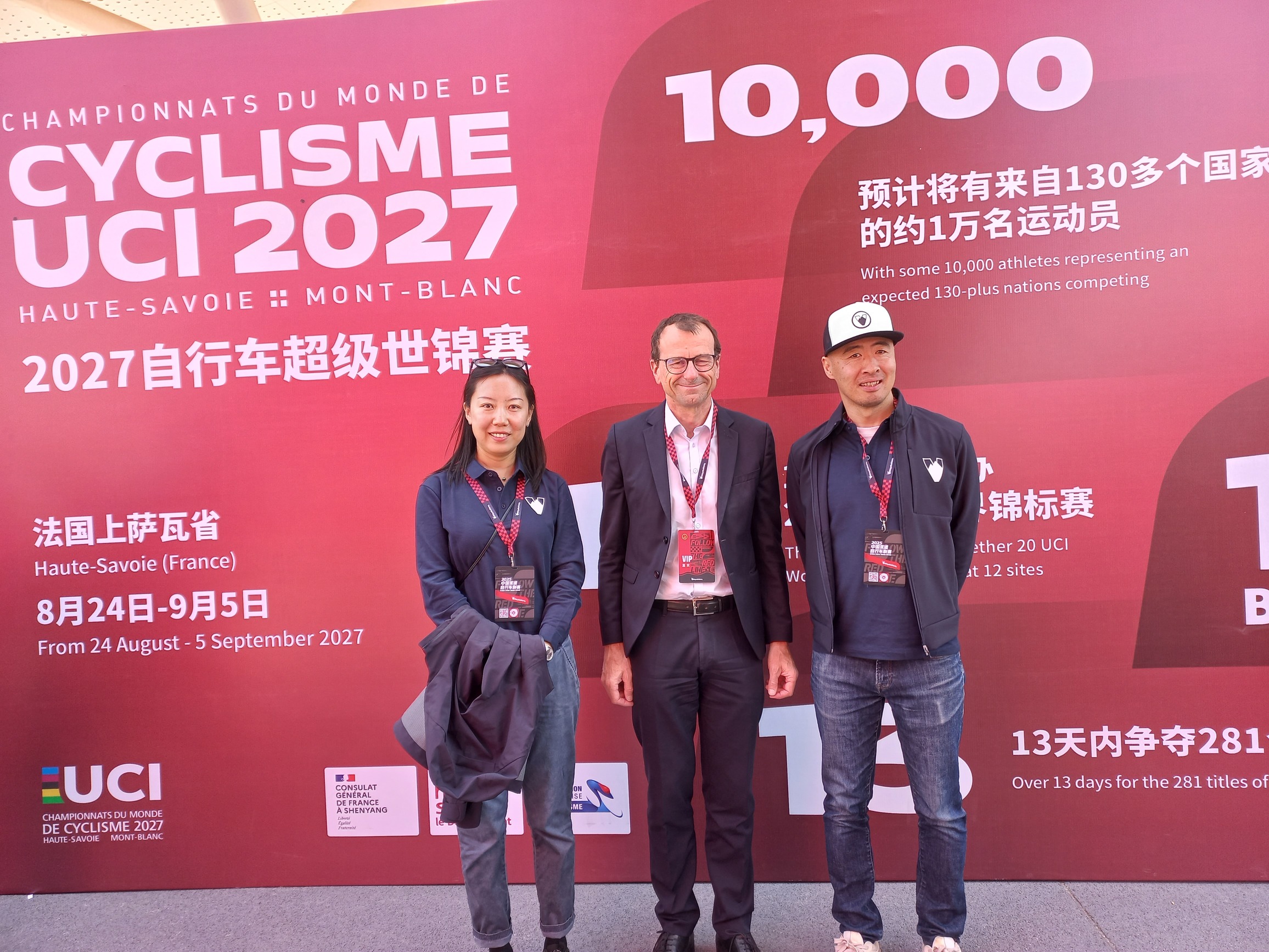 visite chine